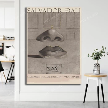 Salvador Dali Pery Výstava Tlač Plagátu | Digitálna Tlač | Múzeum Plagátu | Tlač Nástenných Dekorácií | Španielskych Majstrov